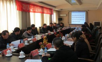 省精卫中心：举办辽宁省重性精神疾病管理治疗项目培训班