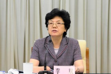 国家卫生计生委召开党组中心组学习暨调研成果汇报交流会