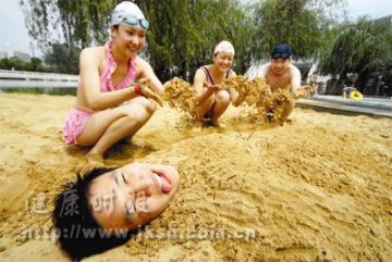 炎炎夏日享受“沙疗”