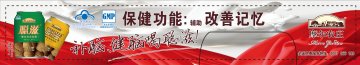聪滋牌摩尔农庄饮料官方高清创意广告(滇食健广审(文)第2012110033号)