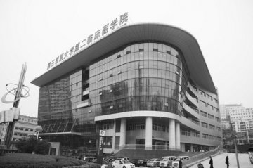 新桥医院建成国内首个航站楼式门急诊大楼