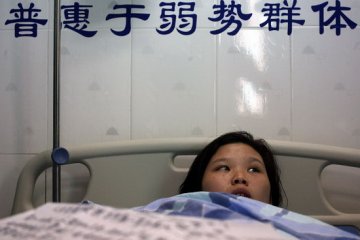 民办医院为困难打工者免费手术