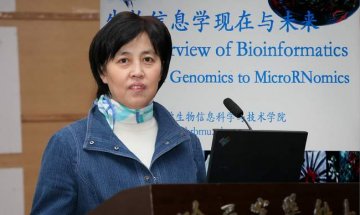 李霞教授在学校“重点实验室论坛”作学术报告
