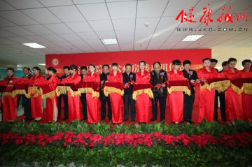 通州区潞河医院手术病房楼正式启用
