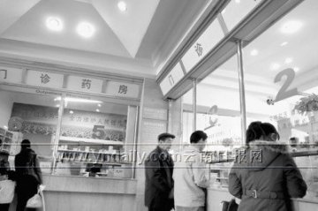 部分降价药品在昆明消失 市民买药难享降价实惠