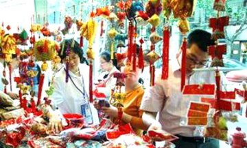 各地药店端午主打文化牌