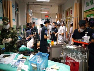 武警后勤学院附属医院全力救治天津滨海爆炸伤者