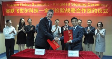 携手赛默飞-金域检验欲助力600亿精准医疗计划