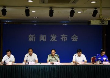 第五次新闻发布会：医疗救治工作有三方面进展