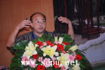 赵书林教授：微流控芯片化学发光检测技术在单细胞和免疫分析中的应用研究