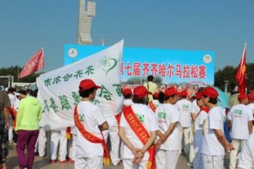黑龙江省齐齐哈尔市结核病防治志愿者大型赛事中开展宣传