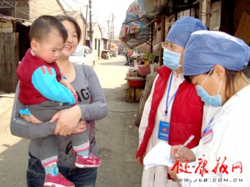北京大学首钢医院古城社区卫生服务中心做好查漏补种工作