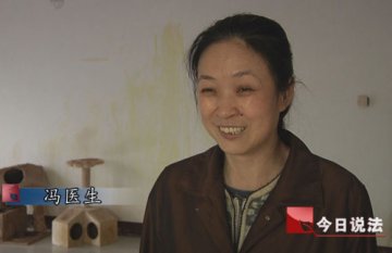 医生装修130平米商品房养猫 自己住40平米宿舍