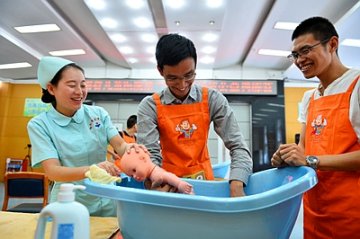 “菜鸟”奶爸学带娃