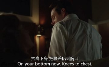 性交后有益受孕的姿势