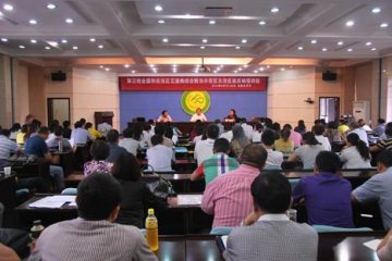 新疆正式启动第三轮全国和自治区艾滋病综合防治示范区工作