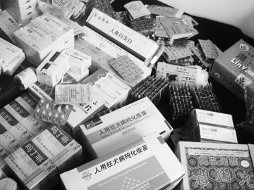 追查三个月“大鱼”终落网--山西省太原市查获一起销售假药大案纪实