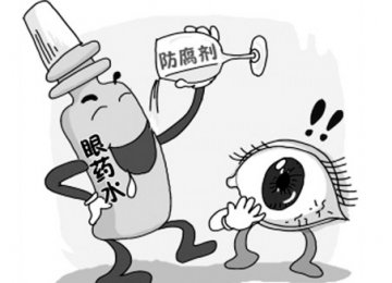 为什么眼药水中会添加“防腐剂”？