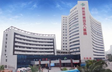 458医院妇产科微创金招牌享誉华南地区
