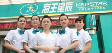 雪莱特携手海王星辰，国字药店开售家用消毒台灯