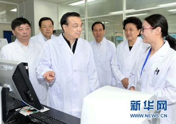 李克强：继续毫不松懈科学有序做好重大疫病防控
