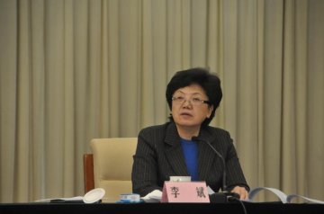 纠正医药购销和医疗服务中不正之风部际联席会议第十七次会议召开