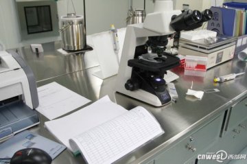 实拍人类精子捐赠全过程