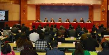 全国“平安医院”创建工作暨维护医疗秩序打击涉医违法犯罪专项行动视频会议在北京召开