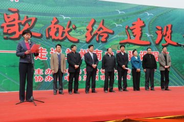 甘肃省卫生厅参加“赞歌献给建设者”慰问活动