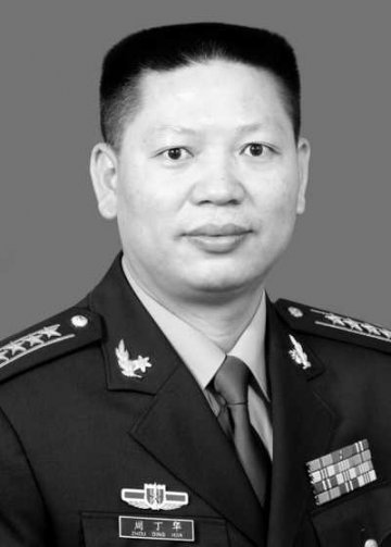 饮食养生：专家揭秘11个最权威防癌秘诀