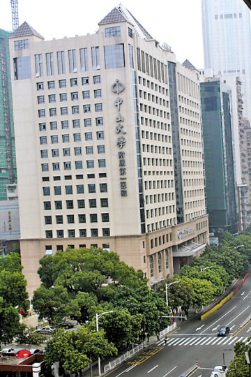 国内权威的10大男科医院