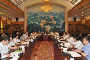 国家卫生计生委与国家食品药品监督管理总局召开工作会商会