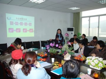 我校隆重召开护理临床教学工作研讨会暨2007届护理专业毕业生就业推荐会