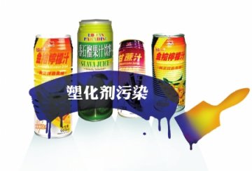 统一“涉塑”饮料再添4款 成都市场未见踪影