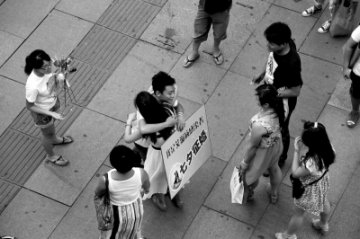 艾滋男孩的阳光生活