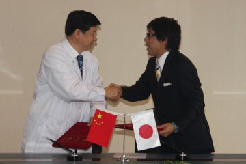 日本医疗器械有限公司捐赠医疗耗材暨中日康复人才交流项目签字仪式在京举行