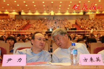 魏文斌同志先进事迹报告会在京举行