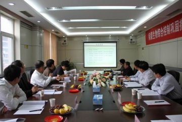 德州市疾控中心一项科研成果顺利通过市级鉴定