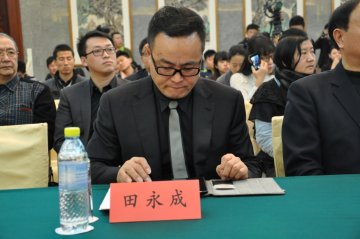 中国医疗美容大型公益救助365