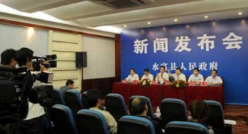 云南水富县确诊32名务工返工人员患矽肺病