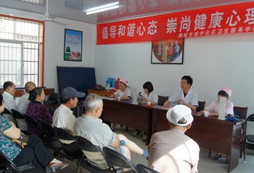 桐城市医院将健康讲座开进社区 和居民近距离接触