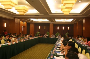 推动三级平台综合应用，强化信息安全体系建设