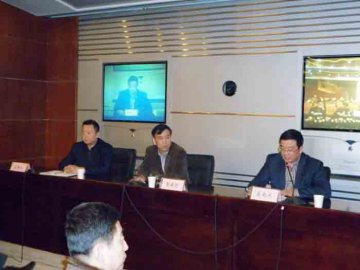 省卫生厅召开会议贯彻落实全国基层医疗机构集中整顿工作电视电话会议精神