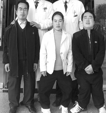 重塑袖珍人