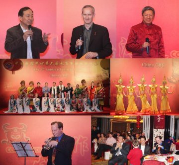 中国疾控中心成功举办“第六届元宵节国际联谊会”