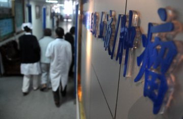 警惕！室内装修污染或是引发白血病重要诱因
