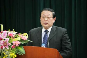 中共卫生部党组任命李立明同志为中国医学科学院北京协和医学院党委书记