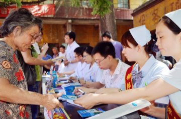 邯郸“关爱农民工子女、老人--健康五官行动”启动