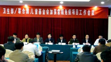 加强常规免疫是免疫规划常抓不懈的工作