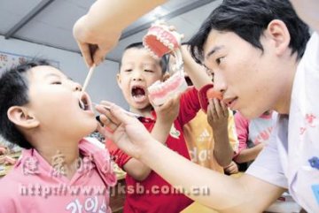 孩子要定期做口腔检查